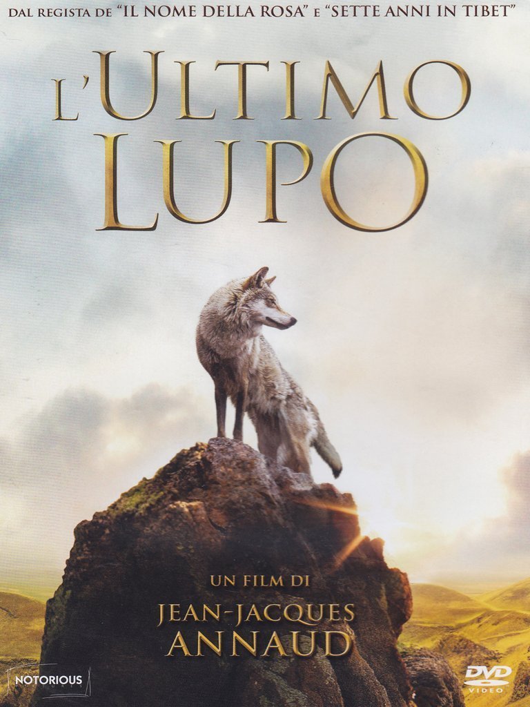 l'ultimo lupo dvd Italian Import