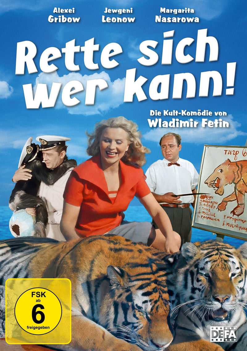Rette sich wer kann! (DEFA Filmjuwelen