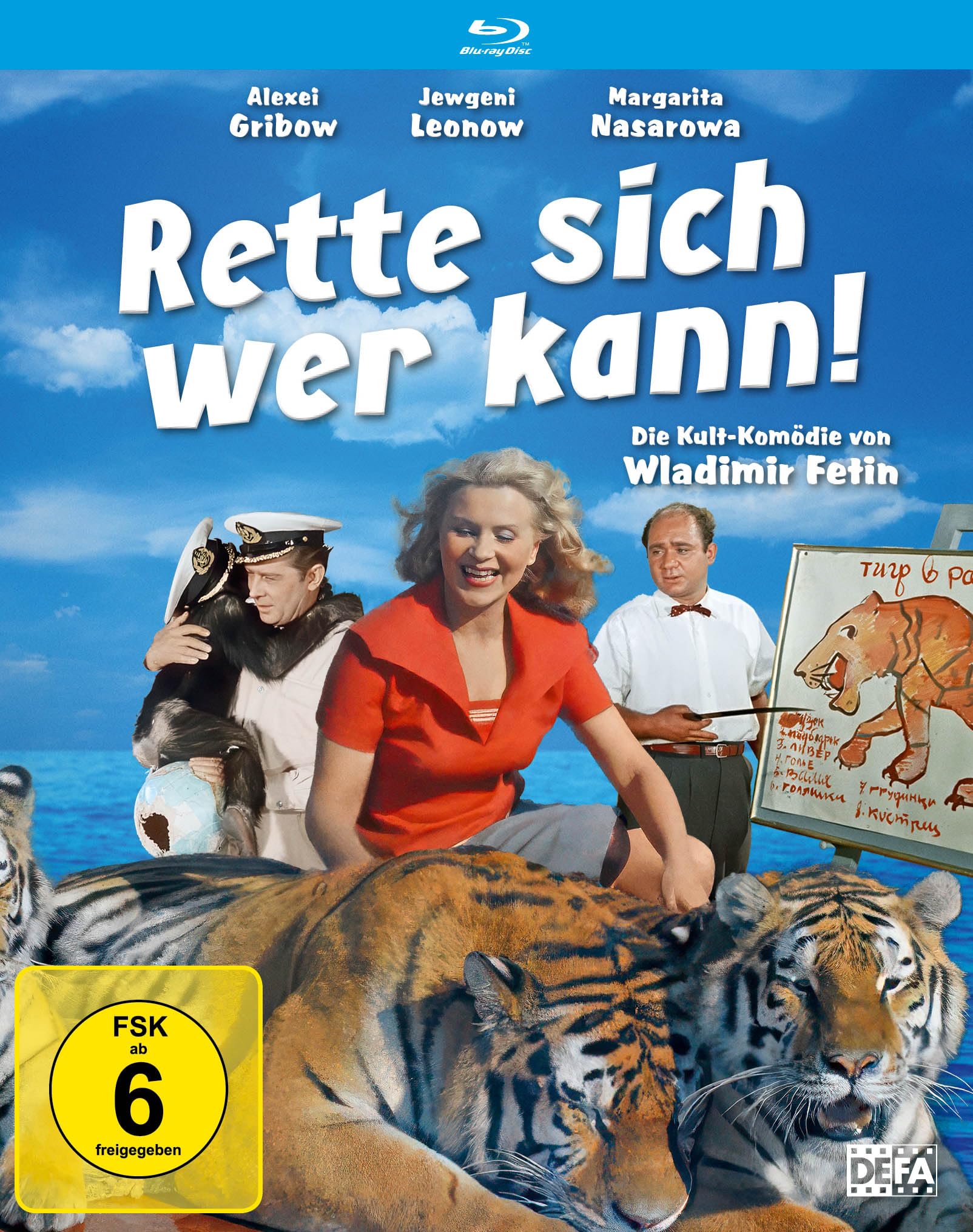 Rette sich wer kann! (DEFA Filmjuwelen)