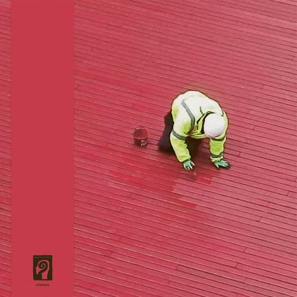 Giulio Erasmus And The End Of The Worm - Hard Sell