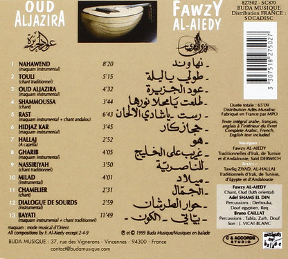 Oud Aljazira
