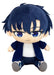 Great Eastern Entertainment Solo Leveling - Sung Jinwoo #02 Sitting Pose Plush 12" H