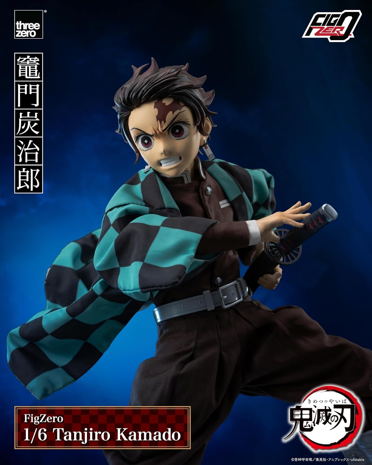 threezero Demon Slayer: FigZero Tanjiro Kamado 1:6 Scale Action Figure
