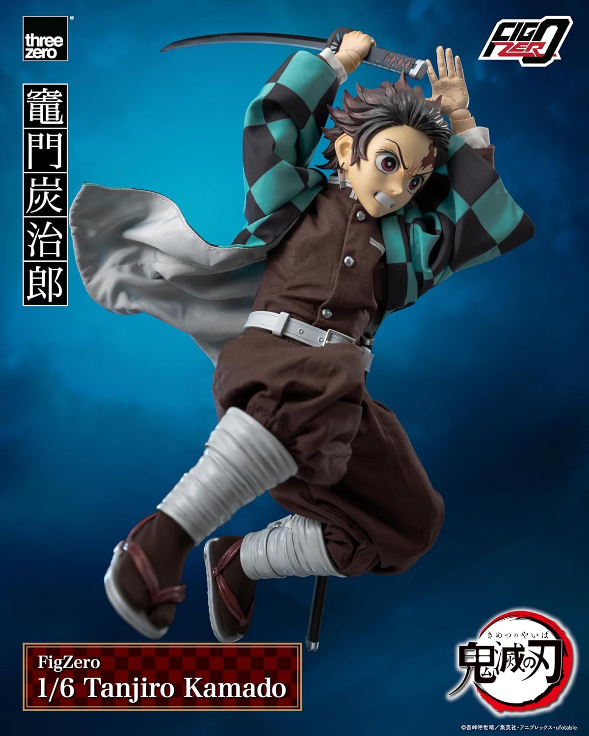 threezero Demon Slayer: FigZero Tanjiro Kamado 1:6 Scale Action Figure