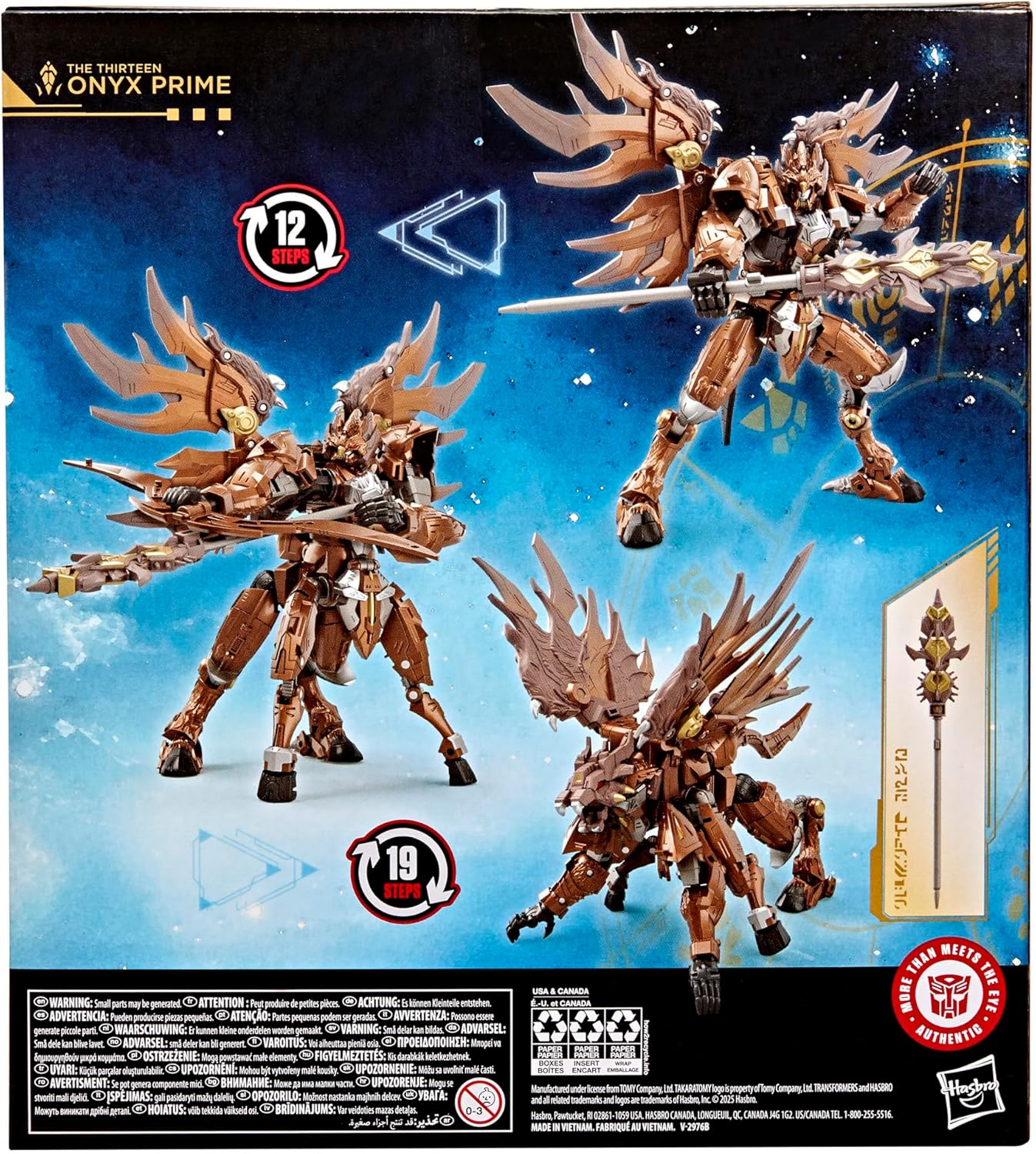 Transformers Age of the Primes Leader Class The Thirteen Onyx Prime Action Figure