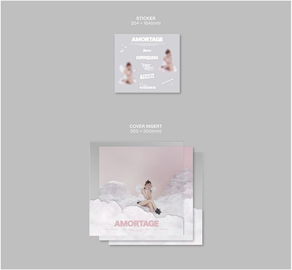 Amortage - Heart Version - incl. Photobook, Sticker + Poster