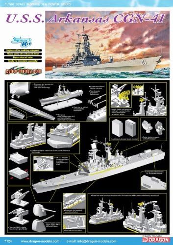 1/700 U.S. Navy USS Arkansas CGN-41 nuclear missile cruiser (japan import
