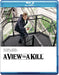 View to a Kill, A