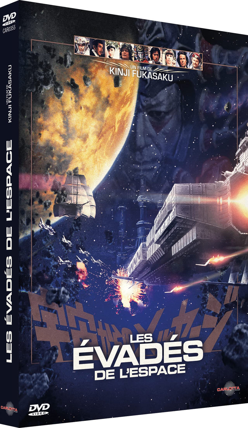 Les évadés de l'espace