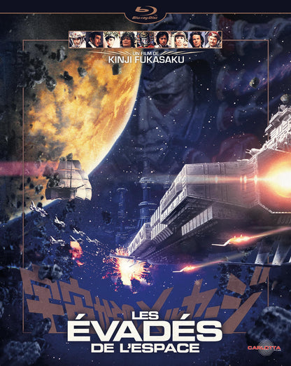 Les Évadés de l'espace