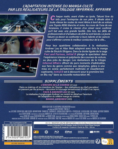 Initial D Vo Sous Titres Francais/Blu-Ray (Region 2)