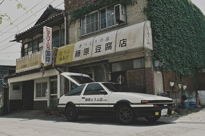 Initial D Vo Sous Titres Francais/Blu-Ray (Region 2)