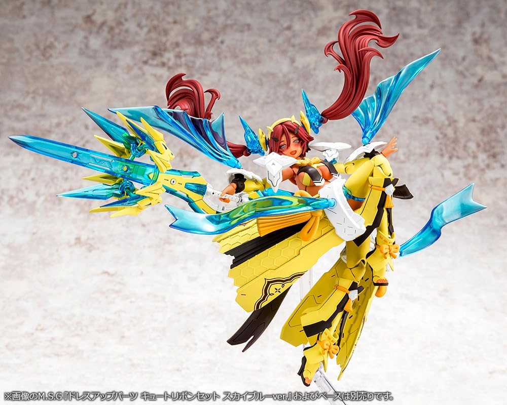 KOTOBUKIYA Megami Device Imperial Shrine Amenouzume Sunlight, Total Height Approx. 7.1 inches (180 mm), 1/1 Scale Plastic Model