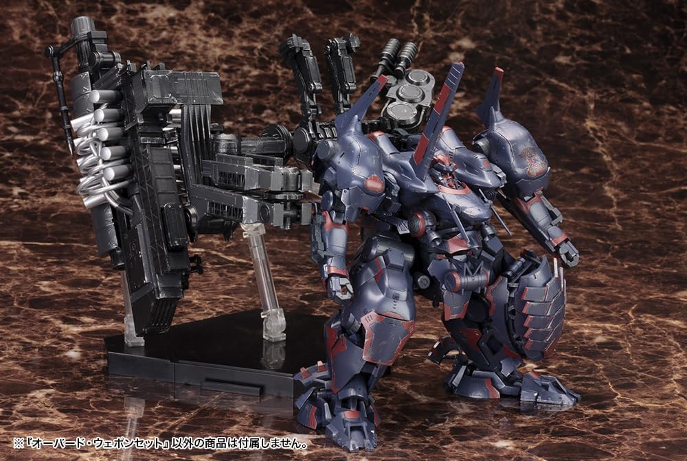 KOTOBUKIYA - Core V on Armor 245mm 1/72 Scale Plastic Model