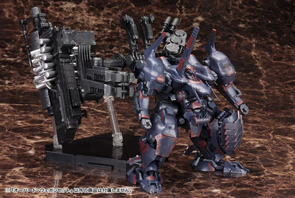 KOTOBUKIYA - Core V on Armor 245mm 1/72 Scale Plastic Model
