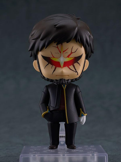 Good Smile Company Rebuild of Evangelion: Gendo Ikari Nendoroid Action Figure