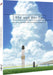 She And Her Cat: Everything Flows (Limited Edition) (Blu-Ray+Dvd) - (Italian Import)