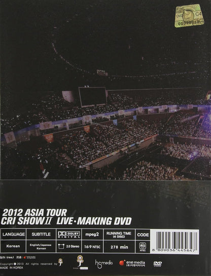 2012 Asia Tour: Cri Show 2