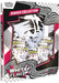 Pokémon TCG: Scarlet & Violet—White Flare Binder Collection (Reshiram Binder & 5 Booster Packs