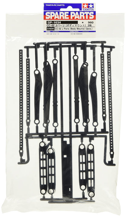 Tamiya Cc-02 J Parts Body Mounts X 2-51634