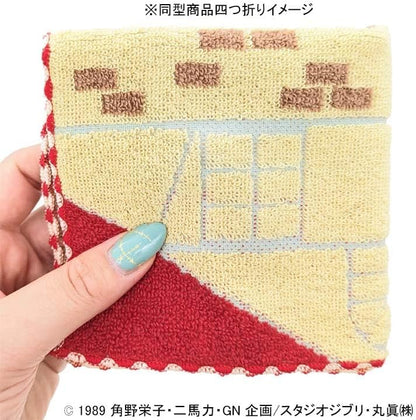 Studio Ghibli serviette de toilette mains Kiki la petite sorcière City Map 25 x 25 cm
