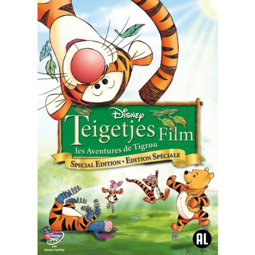 Tigrou les Aventures - DVD