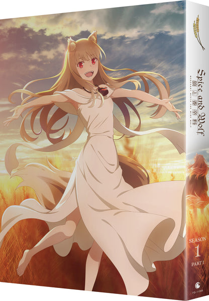 Spice and Wolf: Merchant Meets the Wise Wolf - Season 1 Part 1