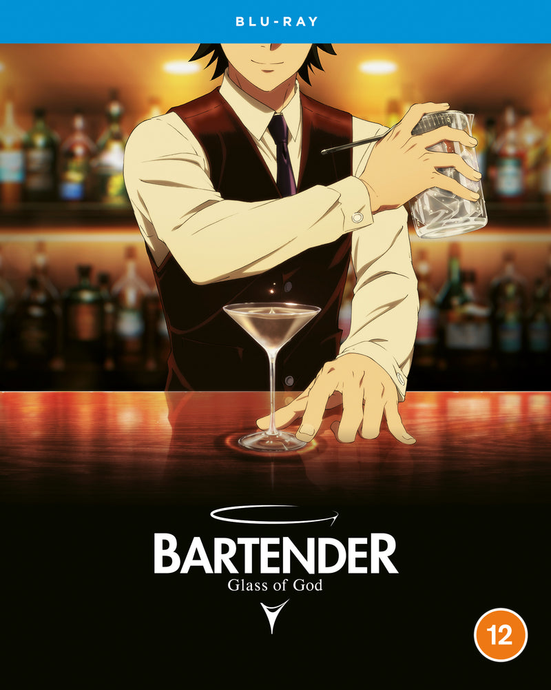 Bartender: Glass of God - The Complete Season