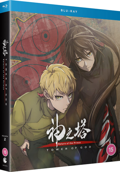 Tower of God: Return of the Prince - Season 2 Part 1