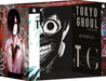 Tokyo Ghoul Gigantik - Band 1 Mit Sammelschuber - (German Import)