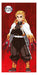 Demon Slayer: Kimetsu no Yaiba Handtuch Ver. 2 140
