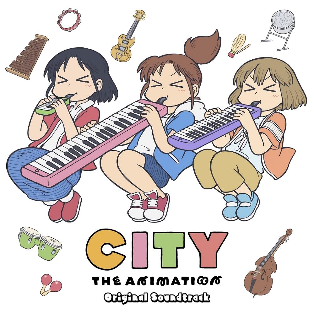 TVアニメ「CITY THE ANIMATION」オリジナル・サウンドトラック(特典なし