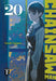 Chainsaw Man 20 - (German Import)