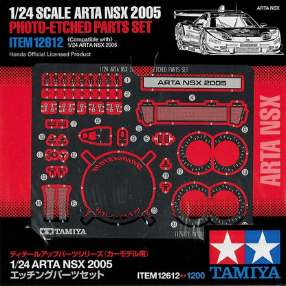 Arta NSX 2005 Photo-Etched Detail Set 1/24 Tamiya (japan import