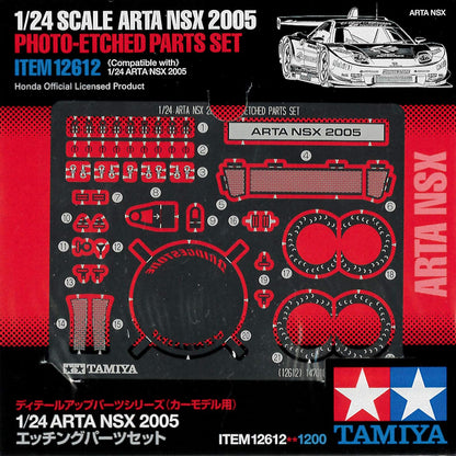 Arta NSX 2005 Photo-Etched Detail Set 1/24 Tamiya (japan import