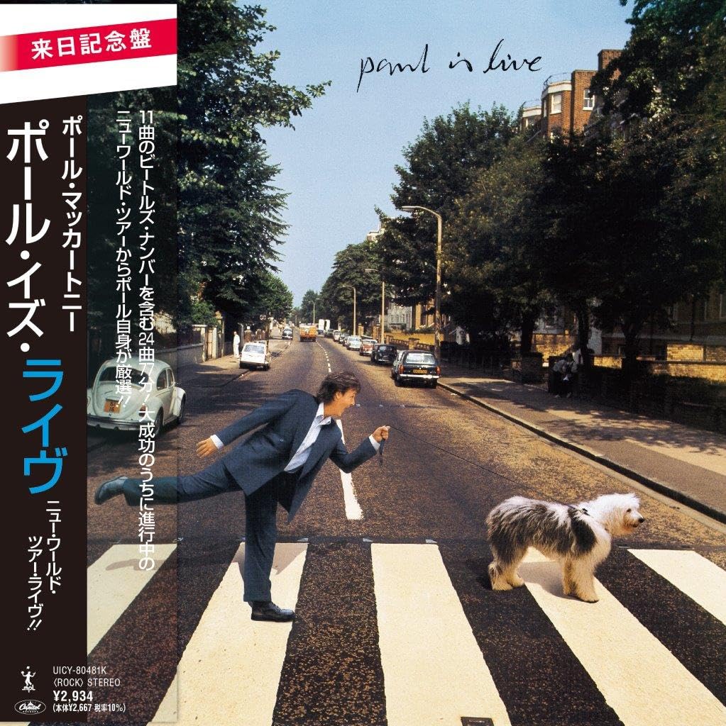 ポール・イズ・ライヴ～ニュー・ワールド・ツアー・ライヴ!! (完全生産限定盤)(SHM-CD
