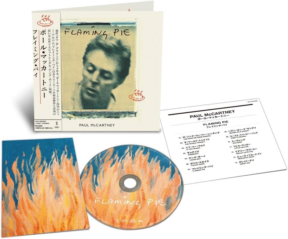 フレイミング・パイ (完全生産限定盤)(SHM-CD