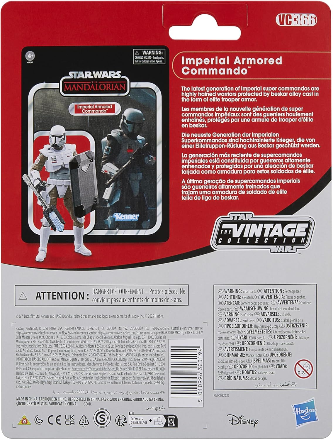 Star Wars The Vintage Collection Imperial Armored Commando, Deluxe The Mandalorian 9.5-cm Action Figure