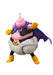 TAMASHII NATIONS - Dragon Ball Z - Majin Buu -Good-, Bandai Spirits S.H.Figuarts Action Figure