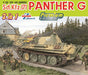 Dragon - sd.kfz.171 panther g