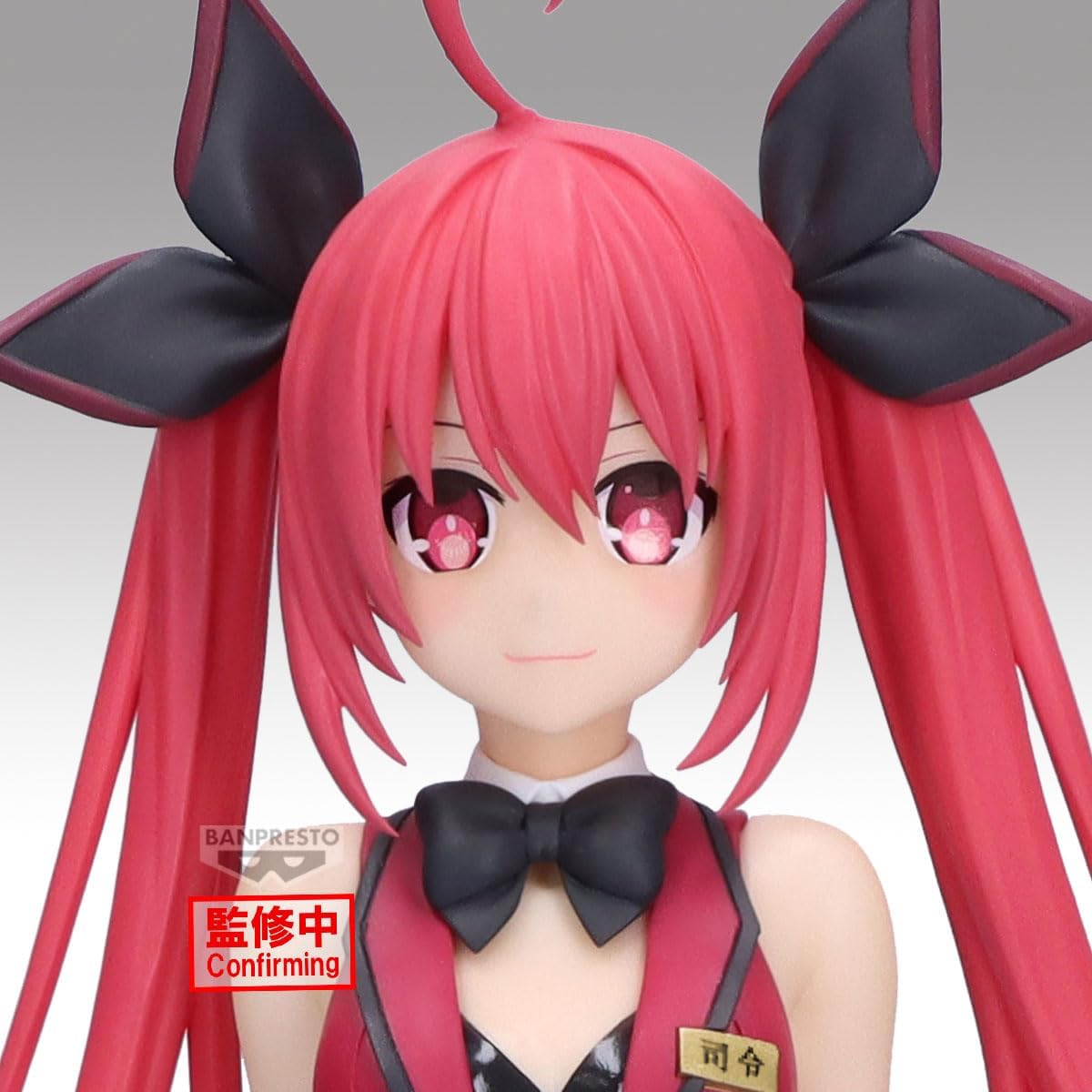 Banpresto Kotori Itsuka Date A Live, Glitter&Glamours Actionfigur, 21 cm, BP28895P, Mehrfarbig, Sammelfigur, ideal für Anime-Fans