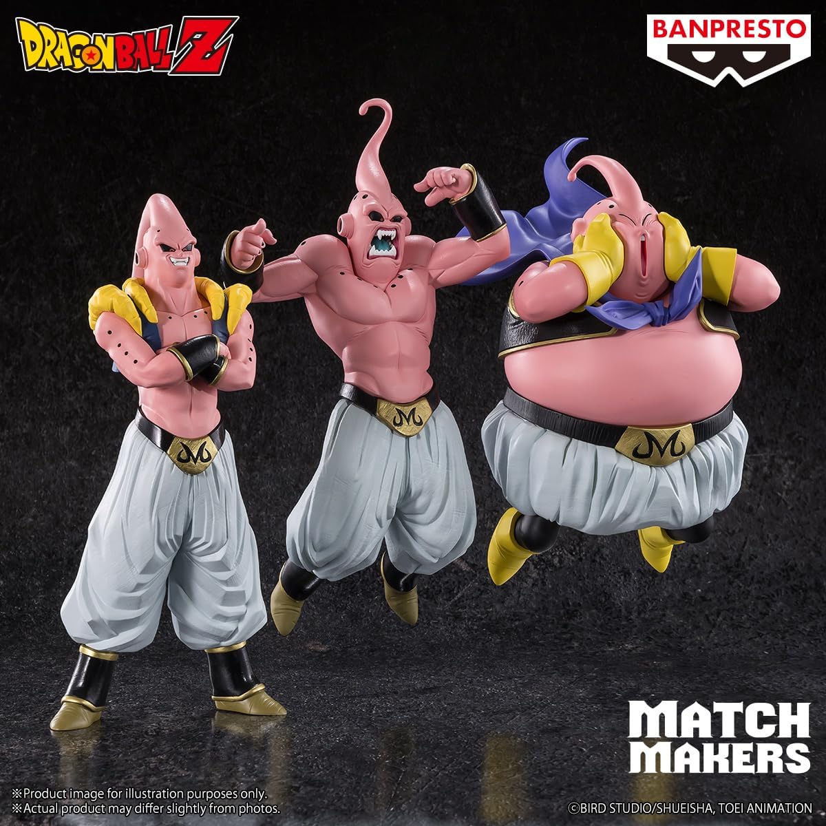 Banpresto Majin Buu Actionfigur (Vs Gohan Ultimate Dragon Ball Z, Match Makers, 18 cm, BP28921P, Mehrfarbig, Sammelfigur, ideal für Anime-Fans