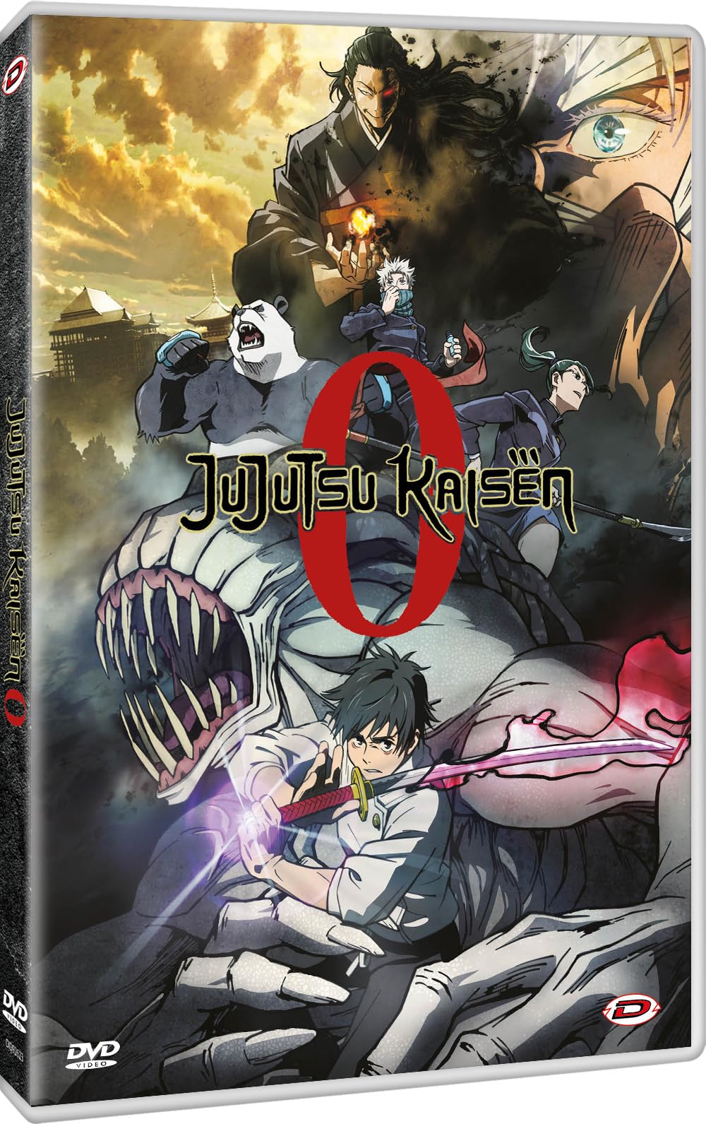 Jujutsu Kaisen 0 (Standard Edition) - (Italian Import)