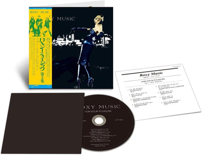 フォー・ユア・プレジャー (生産限定盤)(SHM-CD