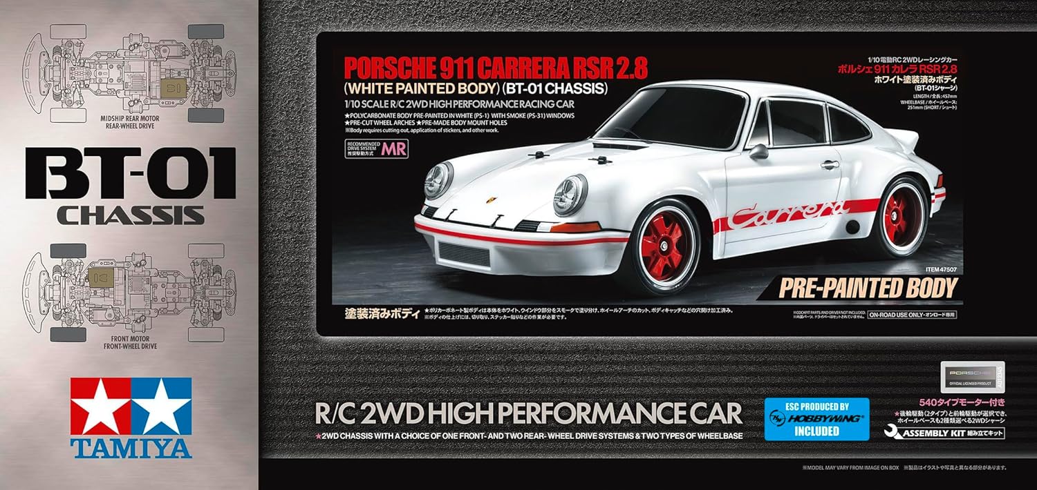 TAMIYA 47507 1:10 RC Porsche Carrera RSR 2.8 Verniciato BT-01 - Auto telecomandata, Veicolo, Modellismo, Assemblaggio, Hobby, RC Kit