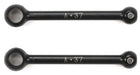 TAMIYA 37mm Swing Shafts for Assembly Universal Shaft TAM51700 Electric Car/Truck Option Parts