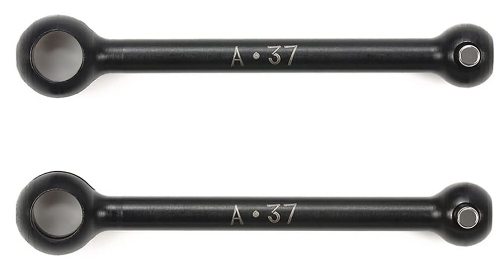 TAMIYA 37mm Swing Shafts for Assembly Universal Shaft TAM51700 Electric Car/Truck Option Parts