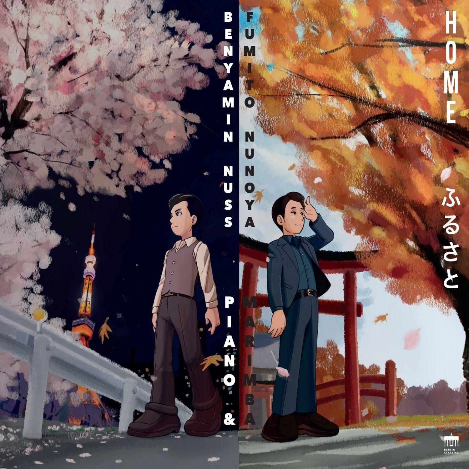 Benyamin Nuss/Fumito Nunoya: Hometown