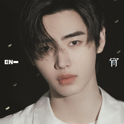 宵 -YOI- (SUNGHOON
