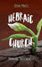 Hebraic Church
